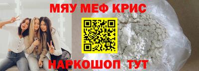 кокаин перу Владимир