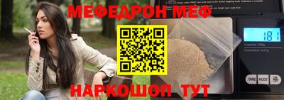 PSILOCYBIN Владивосток