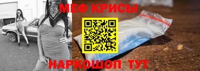 бошки Владикавказ