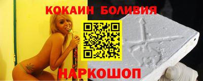 бошки Владикавказ
