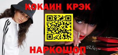 бошки Владикавказ