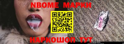 PSILOCYBIN Владивосток
