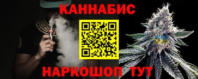 кокаин перу Владимир
