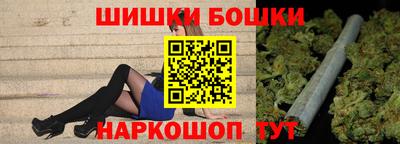 кокаин перу Владимир