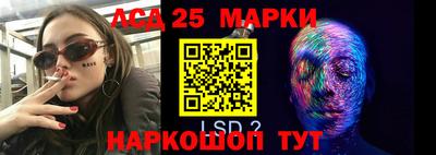 бошки Владикавказ