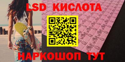 кокаин перу Владимир