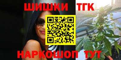 PSILOCYBIN Владивосток