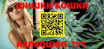 кокаин перу Владимир