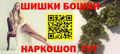 PSILOCYBIN Владивосток