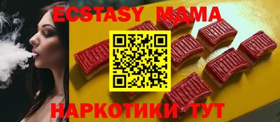 бошки Владикавказ