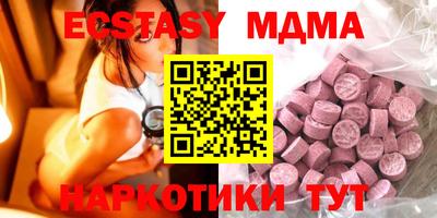 кокаин перу Владимир