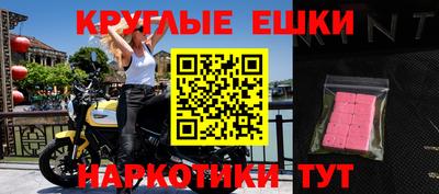 кокаин перу Владимир