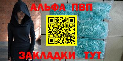 PSILOCYBIN Владивосток