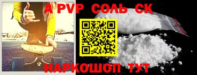 кокаин перу Владимир