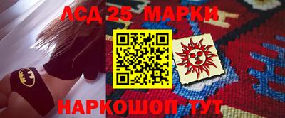 PSILOCYBIN Владивосток