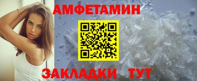 кокаин перу Владимир