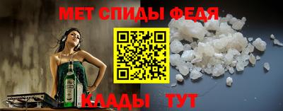 бошки Владикавказ
