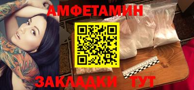 бошки Владикавказ