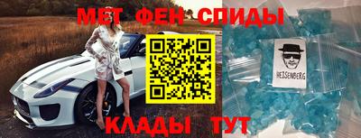 бошки Владикавказ