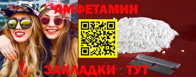бошки Владикавказ