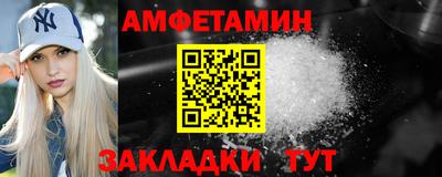 бошки Владикавказ
