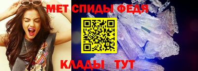 кокаин перу Владимир