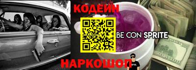 бошки Владикавказ