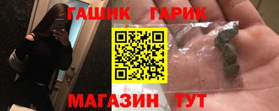 бошки Владикавказ