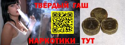 PSILOCYBIN Владивосток