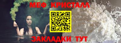 бошки Владикавказ