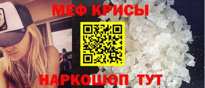 бошки Владикавказ