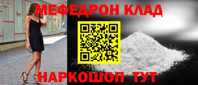 кокаин перу Владимир
