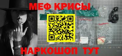 кокаин перу Владимир