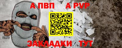 кокаин перу Владимир